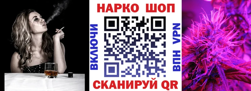 Что такое Няндома Каннабис  Alpha-PVP  МЕФ 