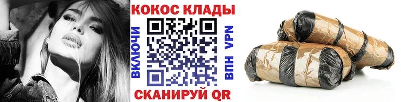 сколько стоит  Няндома  hydra tor  COCAIN Перу 