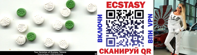 как найти закладки  Няндома  Ecstasy Philipp Plein 