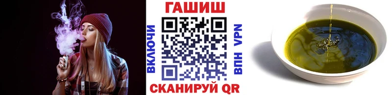 даркнет сайт  Няндома  ГАШИШ ice o lator 