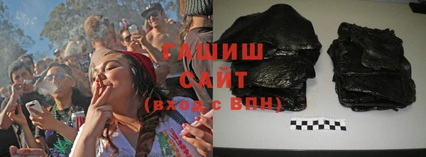 ALPHA PVP Гусев