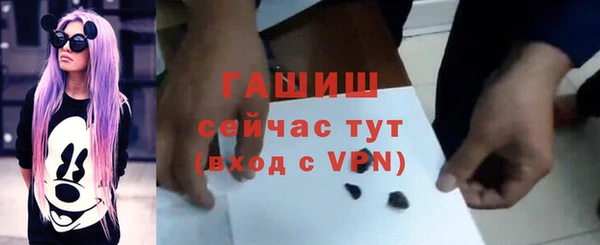 jwh Туринск