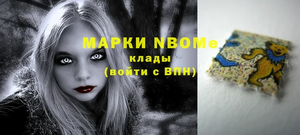 гидропоника Тында