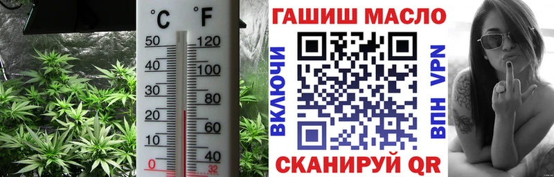ТГК вейп с тгк  OMG зеркало  Няндома 