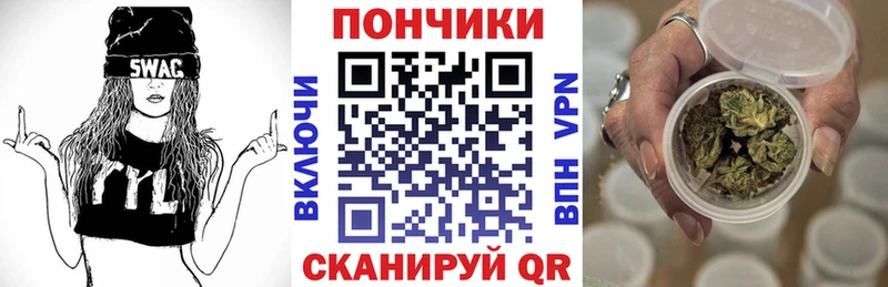 hydra ONION  Няндома  МАРИХУАНА планчик 